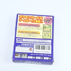 Pokemon Card GB Dragonite Promo Holo rare GAME BOY Color from Japan - Image 3