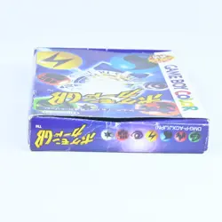 Pokemon Card GB Dragonite Promo Holo rare GAME BOY Color from Japan - Image 5