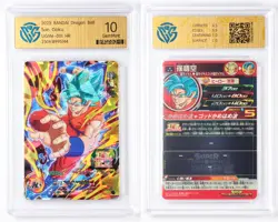 CCG GemMint 10 2023 BANDAI Dragon Ball CCG Card UGM6-001 Son Goku - Image 1
