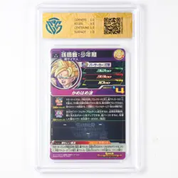 CCG Pristine 10 2023 BANDAI Dragon Ball CCG Card UGM6-002 Gohan: Teen - Image 3