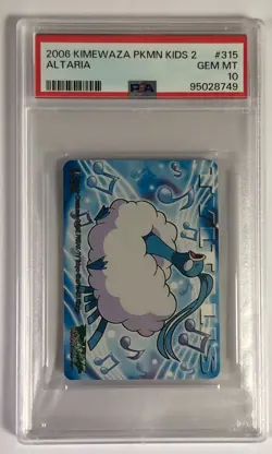 PSA 10 Altaria #315 2006 Bandai Pokemon Kids 2 kimewaza Card Japanese - Image 1
