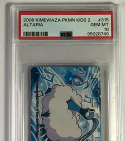 PSA 10 Altaria #315 2006 Bandai Pokemon Kids 2 kimewaza Card Japanese - Image 3