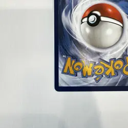 Gyarados 040/192 Rebel Clash Reverse Holo Pokemon Card NM - Image 5