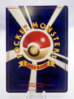 Pokemon Card Dark Venusaur Dark Fearow GB Promo 2 Set Japanese - Image 3