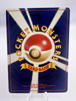 Pokemon Card Dark Venusaur Dark Fearow GB Promo 2 Set Japanese - Image 5