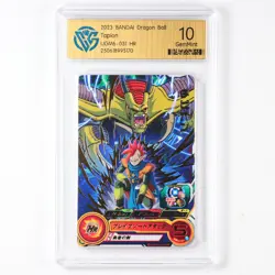 CCG GemMint 10 2023 BANDAI Dragon Ball CCG Card UGM6-031 Tapion - Image 2