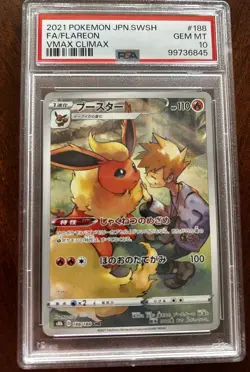 PSA 10 Flareon 188/184 VMAX Climax CHR Japanese Pokemon Card GEM MINT - Image 1