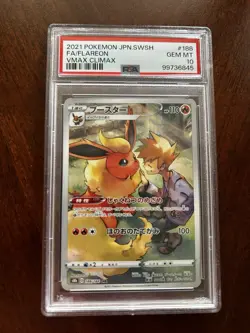 PSA 10 Flareon 188/184 VMAX Climax CHR Japanese Pokemon Card GEM MINT - Image 2