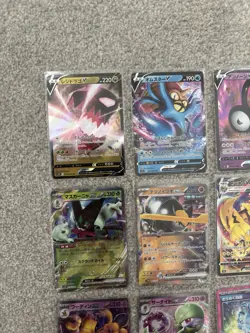 Pokemon TCG: Bundle Of 52 Japanese V, VStar, VMAX, ex, Prism, AR Cards - LP/NM - Image 2
