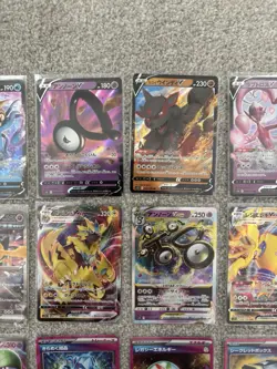 Pokemon TCG: Bundle Of 52 Japanese V, VStar, VMAX, ex, Prism, AR Cards - LP/NM - Image 3