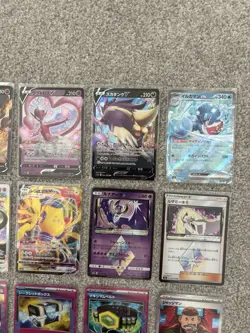 Pokemon TCG: Bundle Of 52 Japanese V, VStar, VMAX, ex, Prism, AR Cards - LP/NM - Image 4