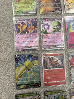 Pokemon TCG: Bundle Of 52 Japanese V, VStar, VMAX, ex, Prism, AR Cards - LP/NM - Image 5