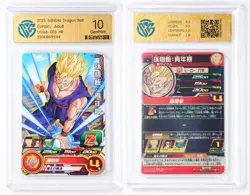 CCG GemMint 10 2023 BANDAI Dragon Ball CCG Card UGM6-003 Gohan: Adult - Image 1