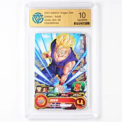 CCG GemMint 10 2023 BANDAI Dragon Ball CCG Card UGM6-003 Gohan: Adult - Image 2