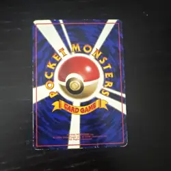 Japanese Trainer Max Revive Vending Series 2 Glossy Promo Pokemon Card WOTC - Image 2