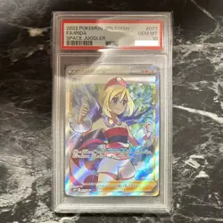 Pokemon Card Game Irida SR[S10P 077 067](Expansion Pack "Space PSA10 - Image 1