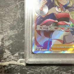 Pokemon Card Game Irida SR[S10P 077 067](Expansion Pack "Space PSA10 - Image 5