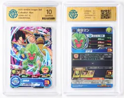 CCG GemMint 10 2023 BANDAI Dragon Ball CCG Card UGM6-027 Cultivation Man - Image 1