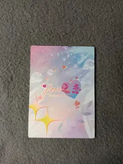 WAIFU CARDS Goddess Story Anime PAINT A DREAM LOVELY ZHI LIAN SSR-035 RARITY - Image 2