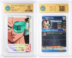 CCG GemMint 10/9.5 2023 BANDAI Dragon Ball CCG Card UGM6 2pcs - Image 2