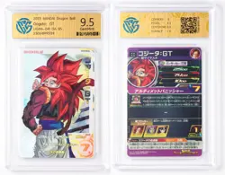 CCG GemMint 10/9.5 2023 BANDAI Dragon Ball CCG Card UGM6 2pcs - Image 3