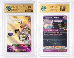 CCG GemMint 10/9.5 2023 BANDAI Dragon Ball CCG Card UGM6-ICP 4pcs - Image 4