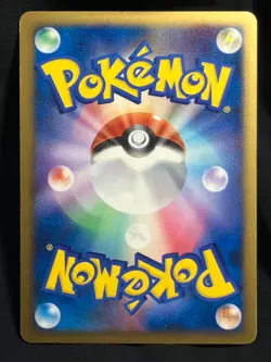 Infernape LV.X DP1 2006 Pokemon card Japanese Nintendo F/S - Image 2