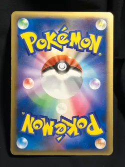 Infernape LV.X DP1 2006 Pokemon card Japanese Nintendo F/S - Image 2