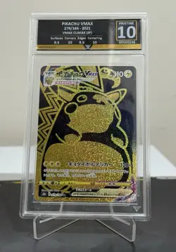 15% OFF send offer! - Pokemon Pikachu VMAX 279/184 Climax JP - Get Graded 10 - Image 1