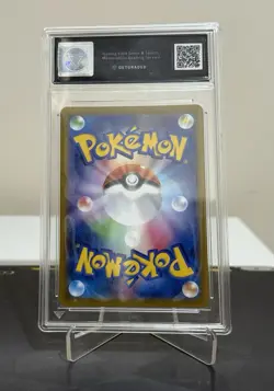 15% OFF send offer! - Pokemon Pikachu VMAX 279/184 Climax JP - Get Graded 10 - Image 2