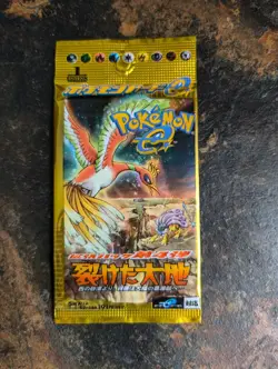 2002 Pokemon 1st Edition Japanese Split Earth "Skyridge" Booster Pack SEALED - Image 1