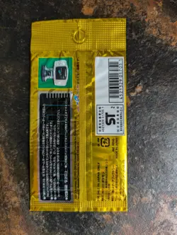 2002 Pokemon 1st Edition Japanese Split Earth "Skyridge" Booster Pack SEALED - Image 2