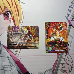 Bal Dragon Balburst Smasher 1 Card At A Time - Image 1