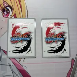 Bal Dragon Balburst Smasher 1 Card At A Time - Image 2