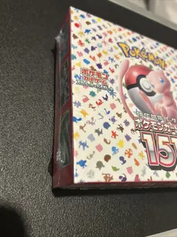 Pokemon 151 Game TCG Booster Box Japanese Factory Sealed 4521329346038 - Image 2