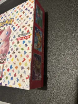 Pokemon 151 Game TCG Booster Box Japanese Factory Sealed 4521329346038 - Image 3