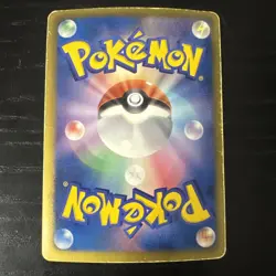 POKEMON JAPANESE CARD RARE HOLO CARTE Chandelur 009/051 R BW8 1ed JAPAN ** - Image 2