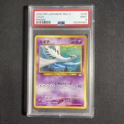 Lugia 025 Promo Pokemon Premium File 3 Neo 3 Japanese - PSA 9 Mint - Image 1