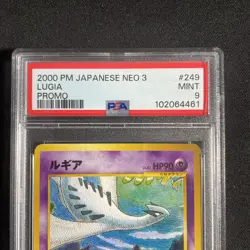 Lugia 025 Promo Pokemon Premium File 3 Neo 3 Japanese - PSA 9 Mint - Image 3