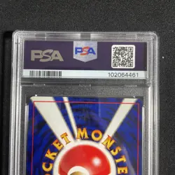 Lugia 025 Promo Pokemon Premium File 3 Neo 3 Japanese - PSA 9 Mint - Image 5