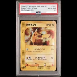 PSA 10 Pikachu Holo McDonald's Promo 010/018 pokemon card Japanese 2002 from JPN - Image 1