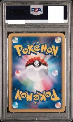 PSA 10 Pikachu Holo McDonald's Promo 010/018 pokemon card Japanese 2002 from JPN - Image 2
