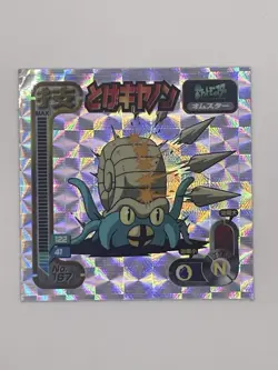 Omastar No. 167 | Amada Hyper Sticker 1998 | Japanese Pokemon Sticker | NM/M - Image 1