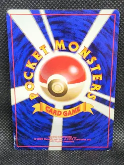 Pokemon Japanese Sabrina’s Porygon Yamabuki City Gym Deck Played Condition - Image 2