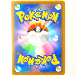 Mew 002/028 S8a 25th Anniversary Collection - Japanese Pokemon Card Japan Import - Image 2