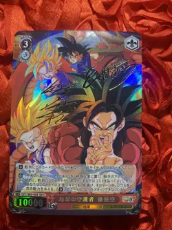 Goku Gohan DRAGON BALL WONDER GIRLS Waifu Anime ACG Holo Goddess Card - Image 1