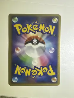 Lucario C 004/016 EXC Pokemon Card Japanese Non-Holo Rare Vintage SP - Image 2