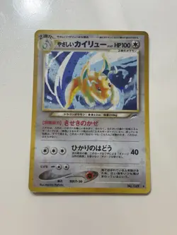 Pokemon Card Light Dragonite No. 189 Japanese Vintage CCG TCG Holo Neo Destiny - Image 1