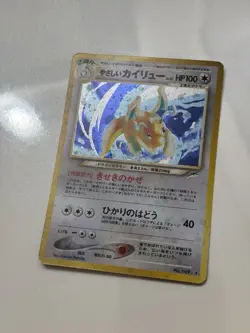 Pokemon Card Light Dragonite No. 189 Japanese Vintage CCG TCG Holo Neo Destiny - Image 4
