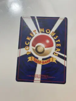 Pokemon Card Light Dragonite No. 189 Japanese Vintage CCG TCG Holo Neo Destiny - Image 5